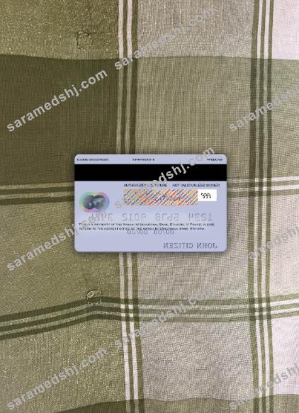 Ethiopia Awash International Bank mastercard photolook back